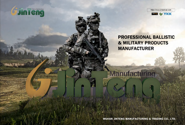 Jinteng 2026 product catalogue cover