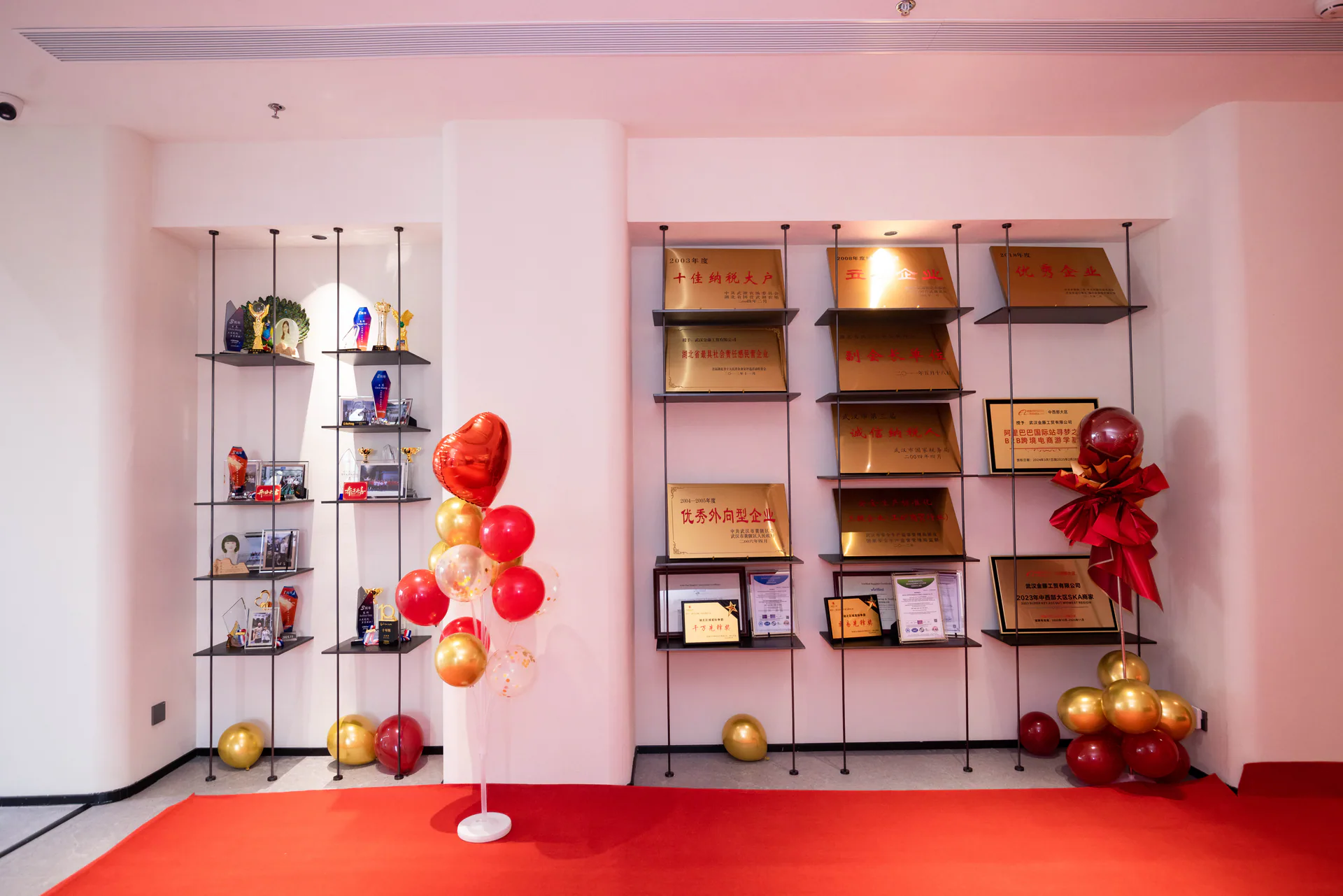 Wuhan Jinteng office, meeting and showroom workspace, archive view 17