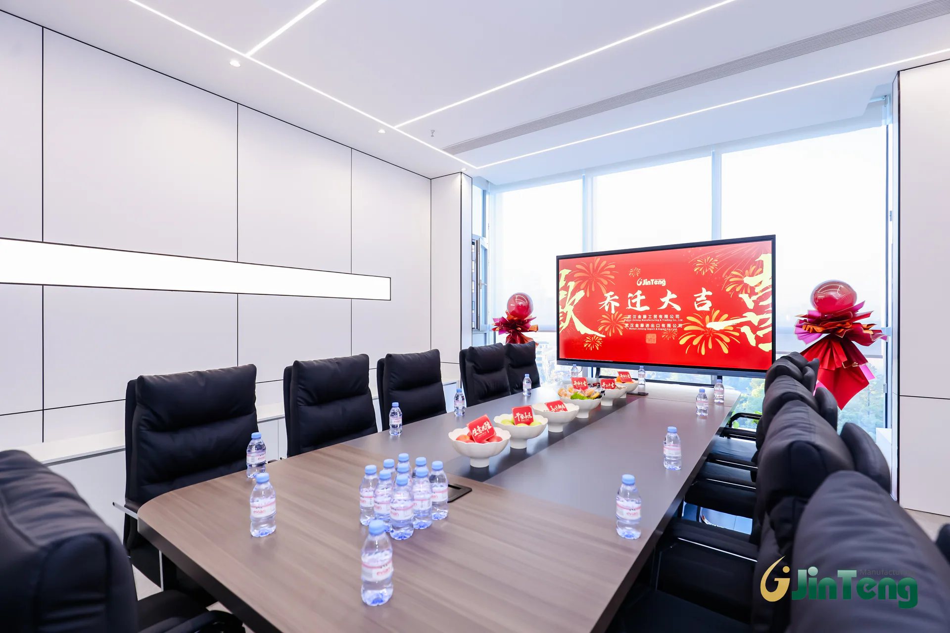 Wuhan Jinteng meeting and sample review room