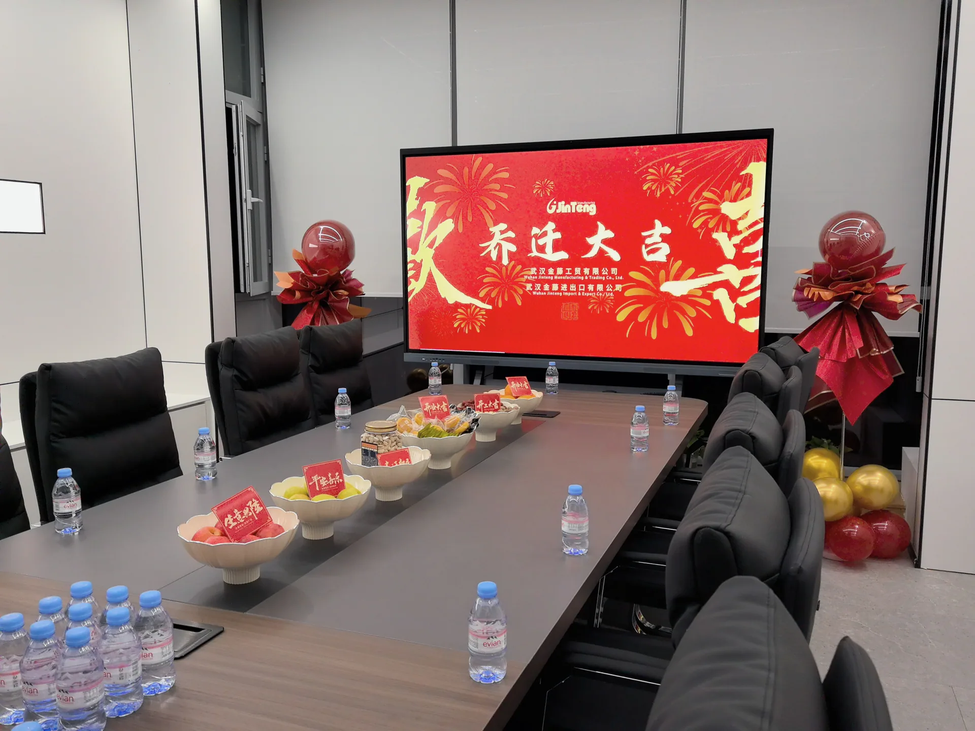 Wuhan Jinteng office, meeting and showroom workspace, archive view 10