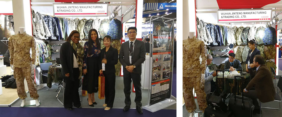 Wuhan Jinteng exhibition stand at Milipol Paris 2017